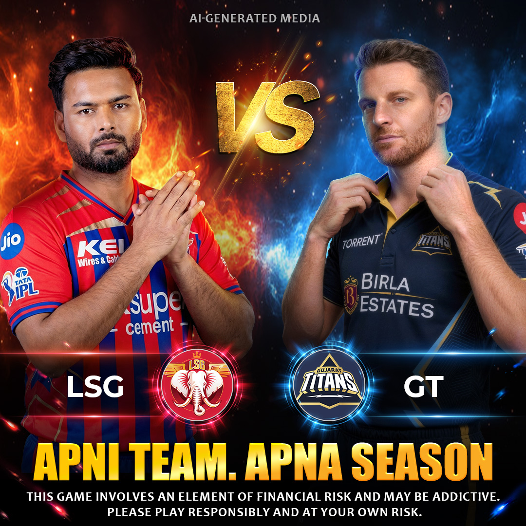 Come Come Cricket App